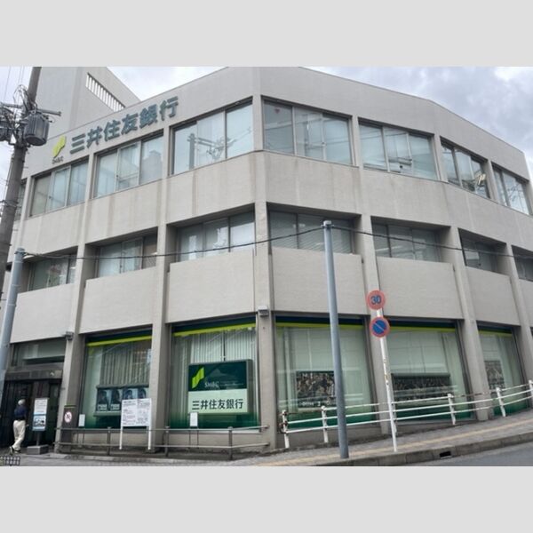 現地周辺 (三井住友銀行寝屋川支店 297m)