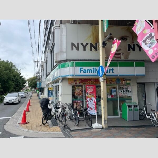 現地周辺 (ファミリーマート寝屋川市駅前店 276m)