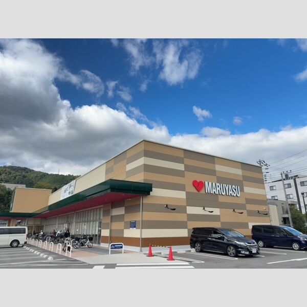 現地周辺 (マルヤス島本駅前店)
