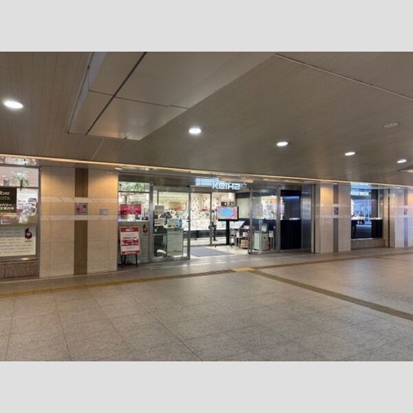 現地周辺 (京阪百貨店ひらかた店　270ⅿ)