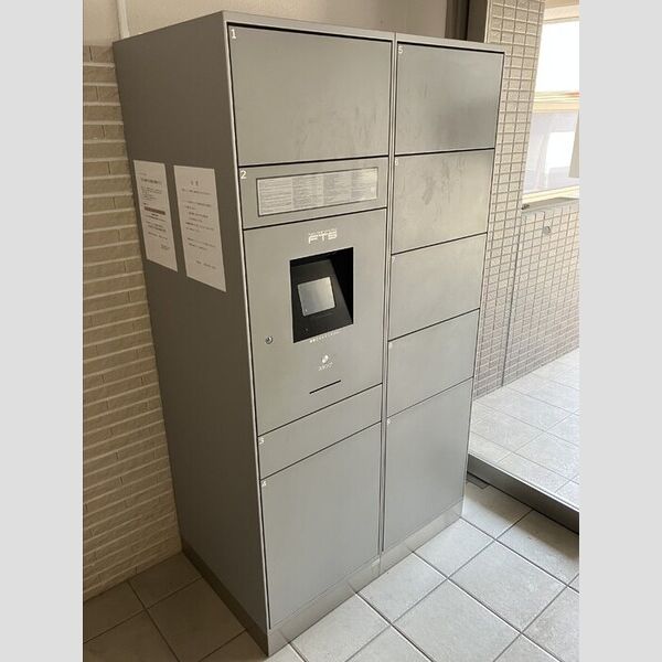 現地周辺 (宅配BOX)
