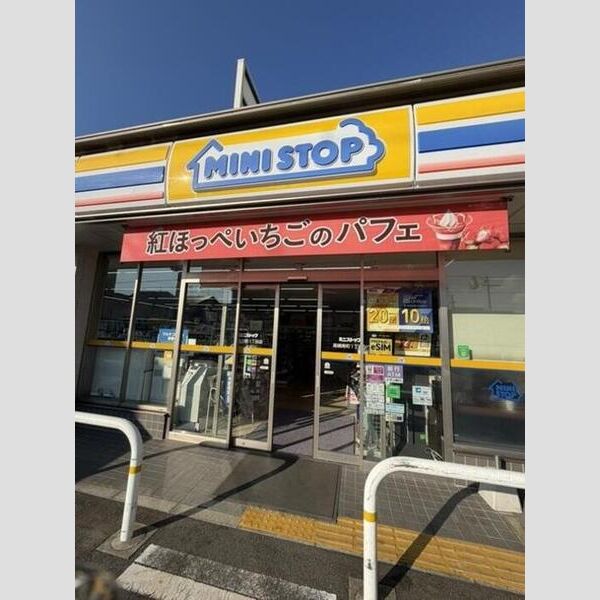 現地周辺 (ミニストップ高槻寿町1丁目店(181m))