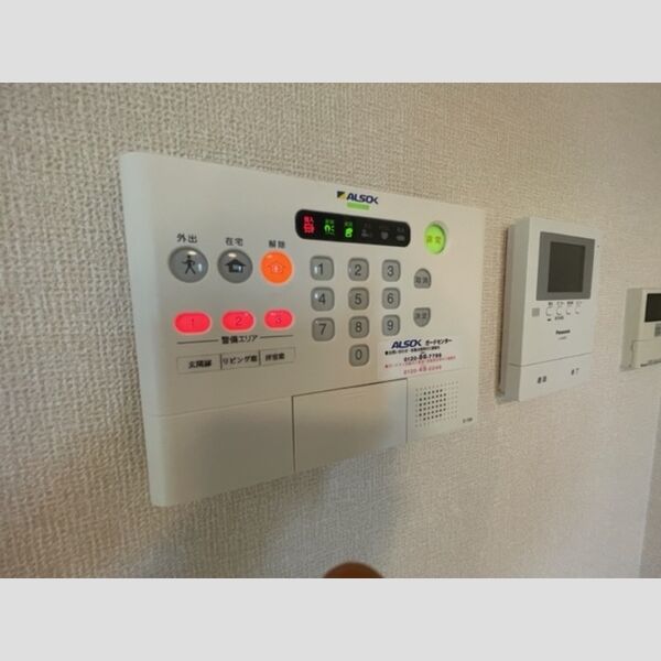 その他設備 (アルソックホームセキュリティー)