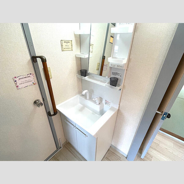 洗面所 (洗面所)