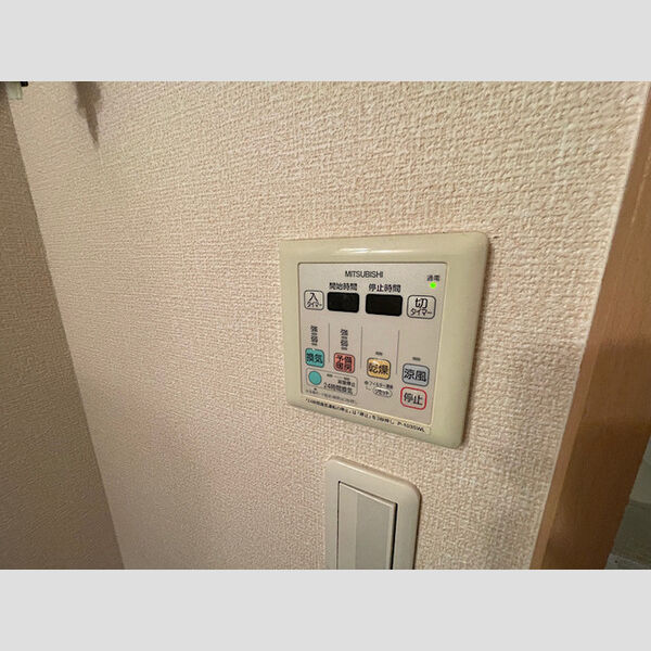 その他設備 (浴室換気乾燥機)