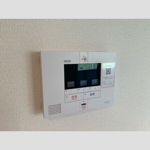 その他設備 (セコム)
