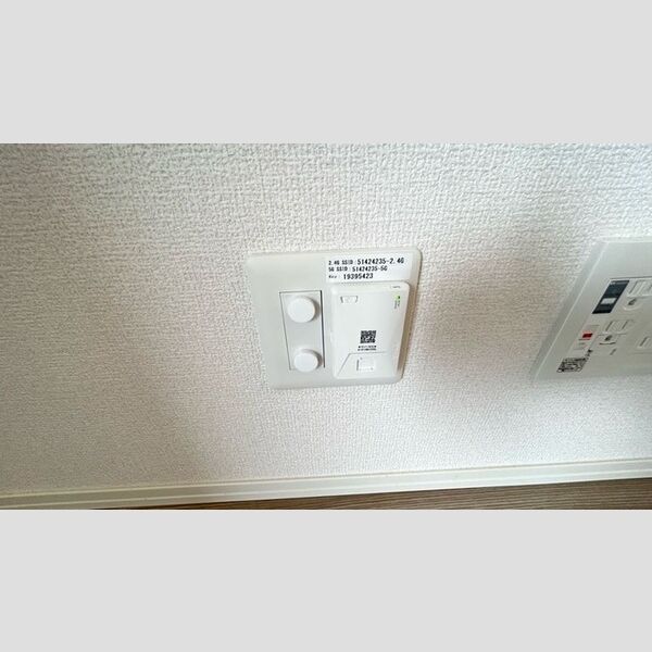 その他 (Wifiコンセント)