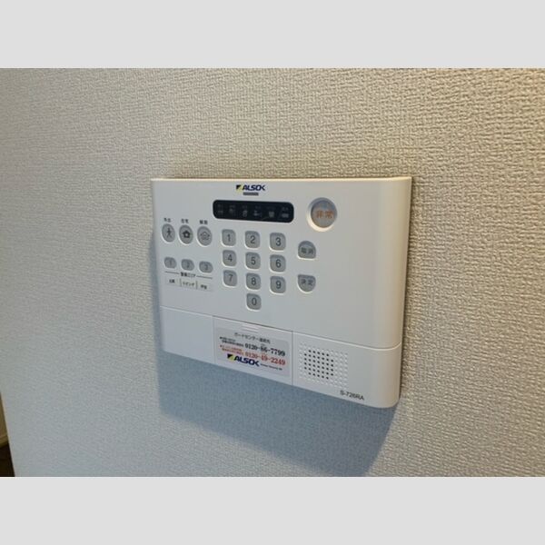 その他設備 (アルソック)