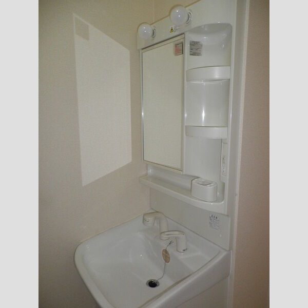 洗面所 (洗面所)