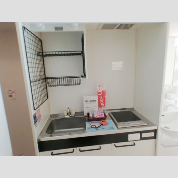 キッチン (キッチン)