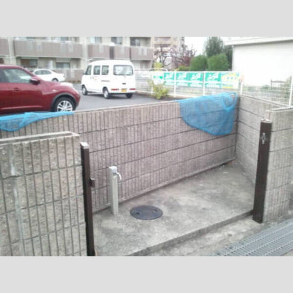 その他 (ゴミ置き場)