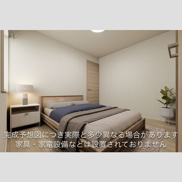 その他 (洋室)