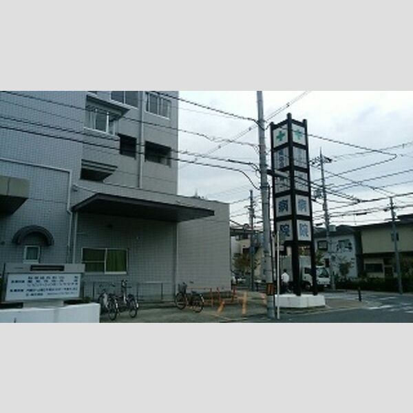 現地周辺 (厚生会第一病院)