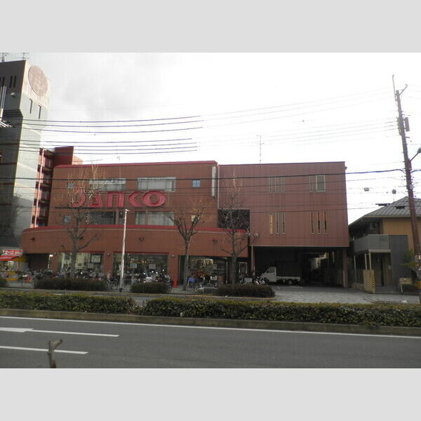 現地周辺 (スーパーサンコー横沼店)