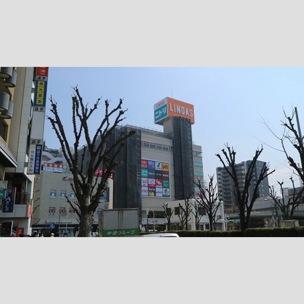 現地周辺 (商業施設)