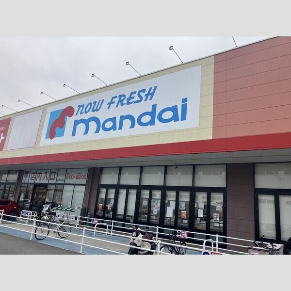現地周辺 (万代柏原本郷店)