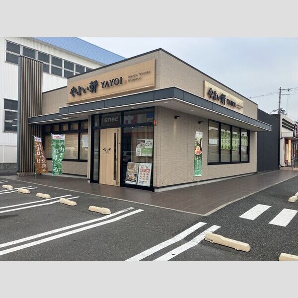 現地周辺 (やよい軒外環柏原店)