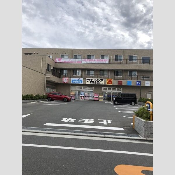 現地周辺