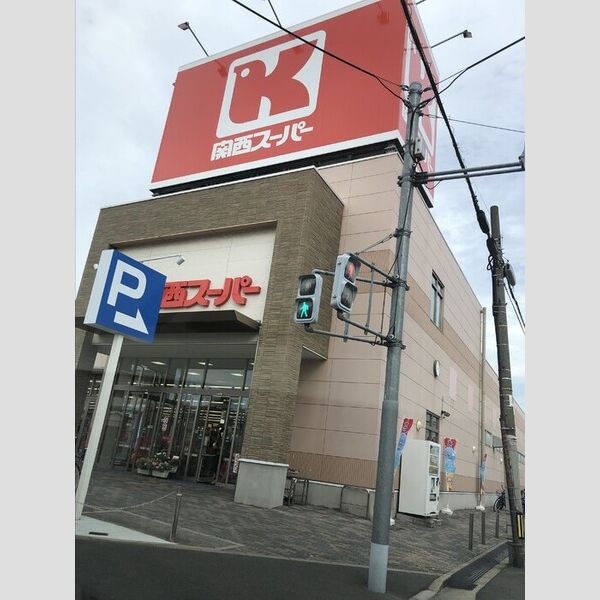 現地周辺