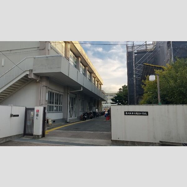 現地周辺 (東大阪市立繩手小学校)