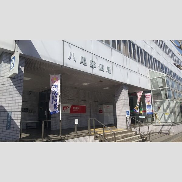 現地周辺