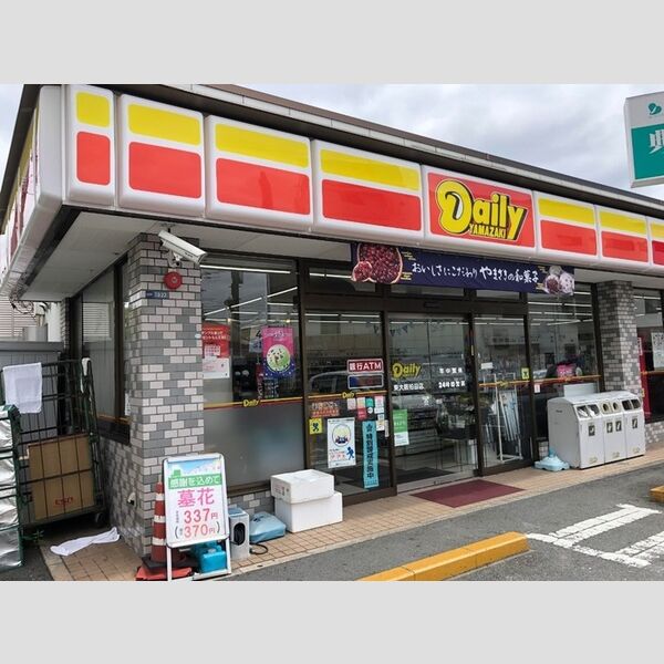 現地周辺 (デイリーヤマザキ 東大阪柏田店)