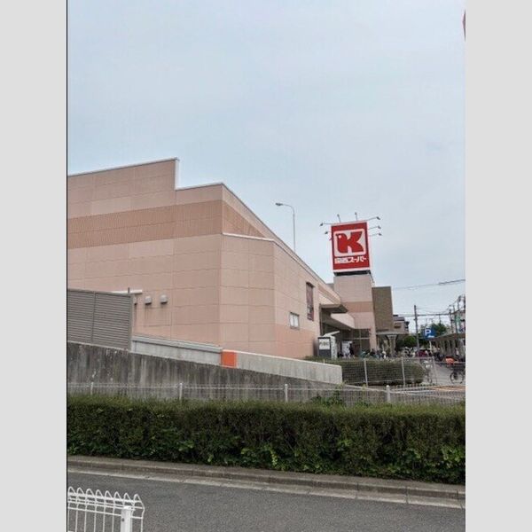 現地周辺 (関西スーパー永和店(185m))