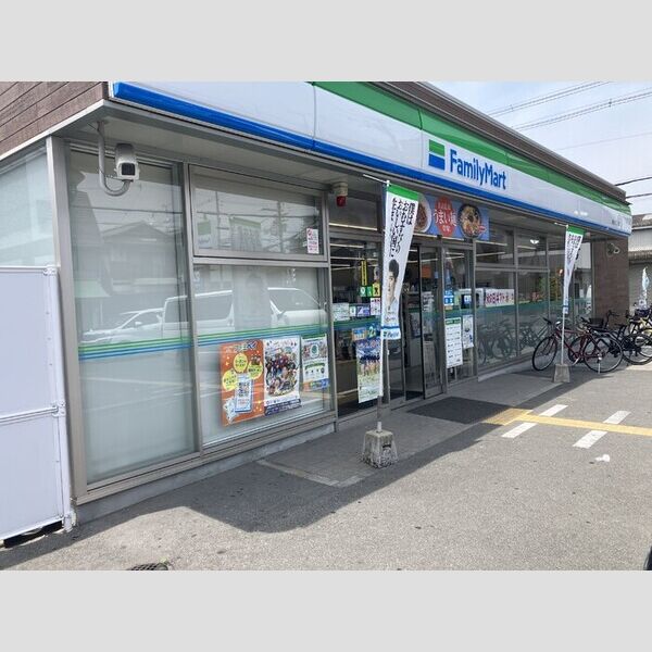 現地周辺 (ファミリーマート南太子二丁目店)