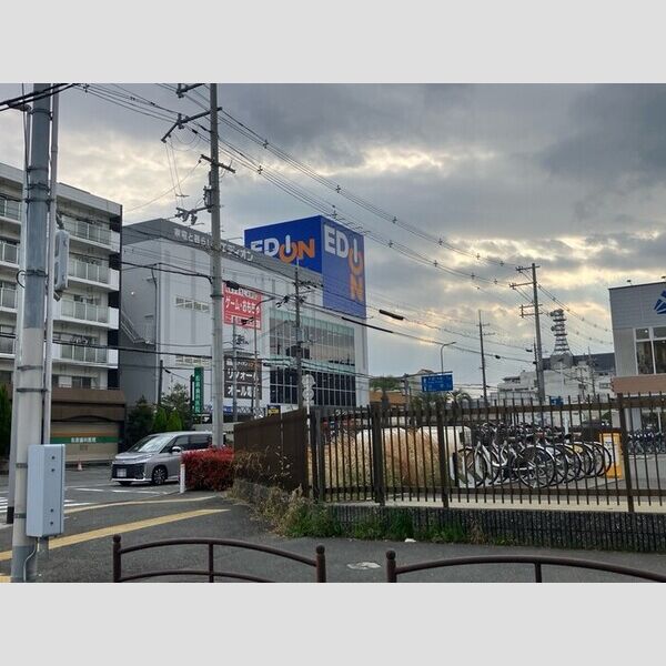 現地周辺 (エディオン東大阪店 480m)