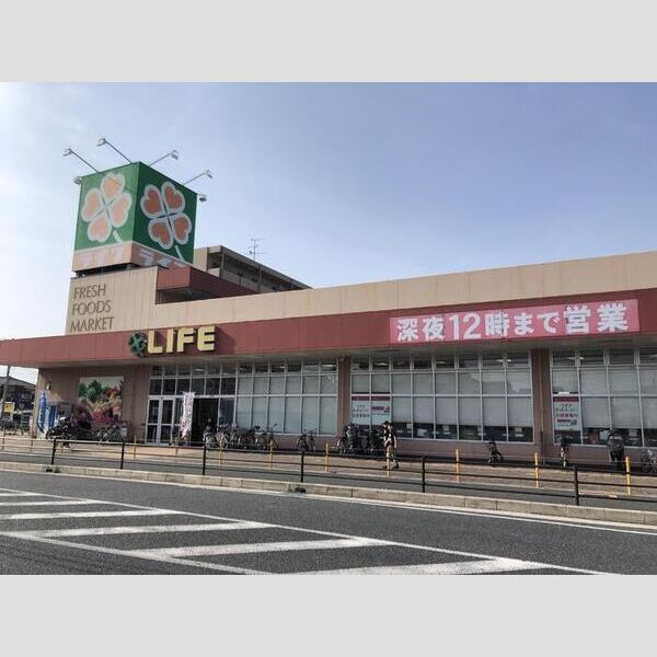 現地周辺 (ライフ　太平寺店(249m))