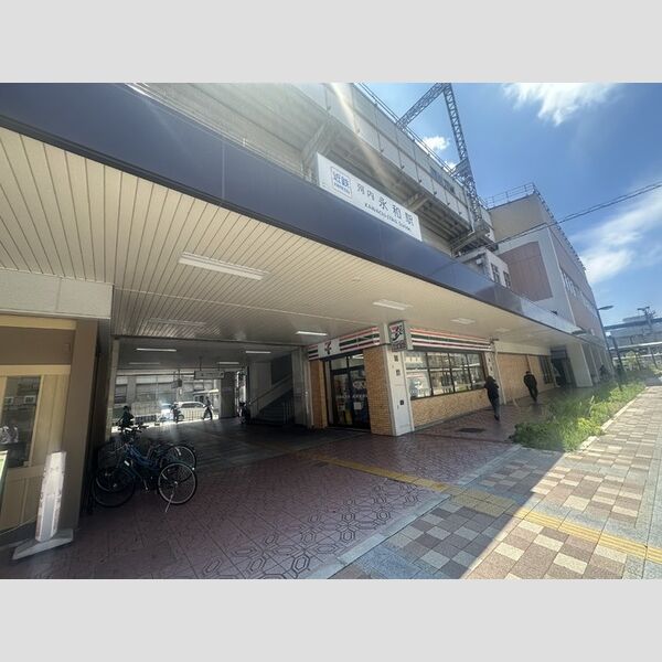 現地周辺 (河内永和駅(220m))