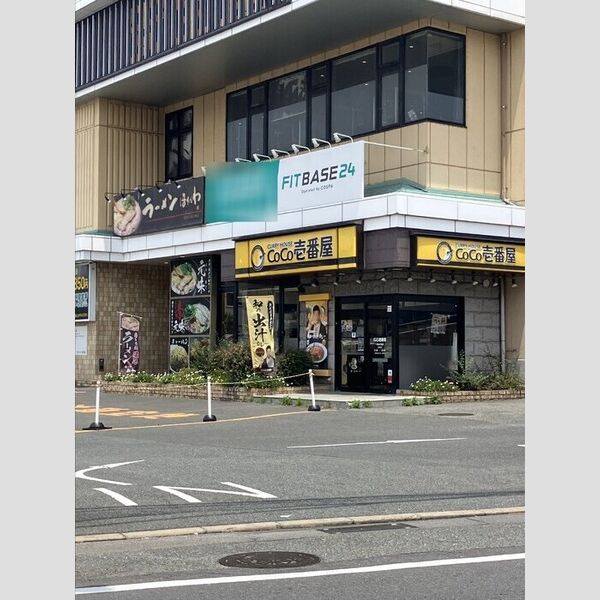 現地周辺 (CoCo壱番屋八尾太子堂店(438m))