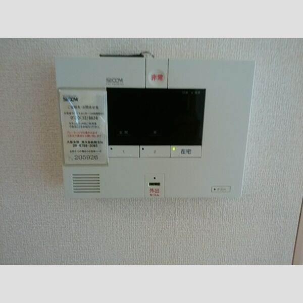 その他設備 (SECOM)