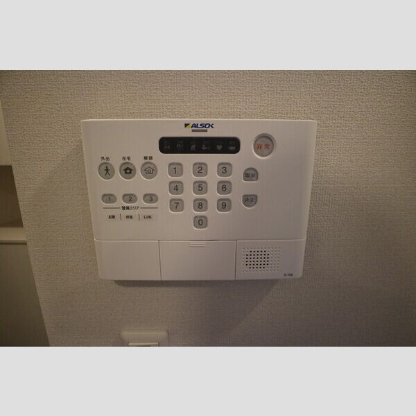 その他設備 (ALSOK)