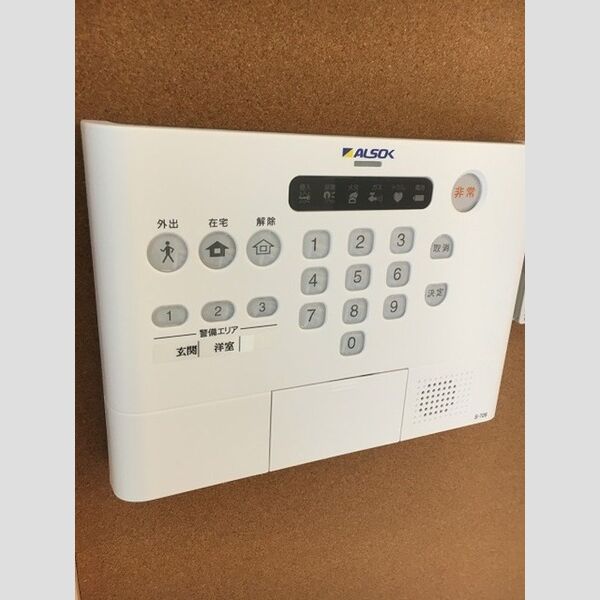 その他設備 (セキュリティ)