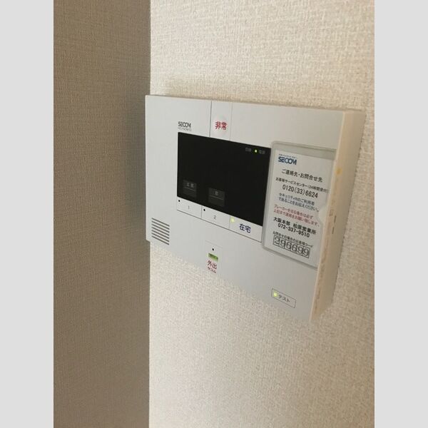 その他設備 (セキュリティ)