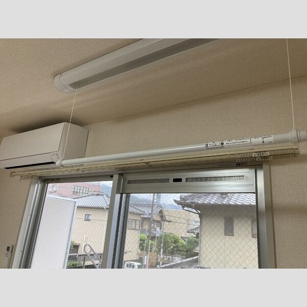 その他設備 (室内物干)