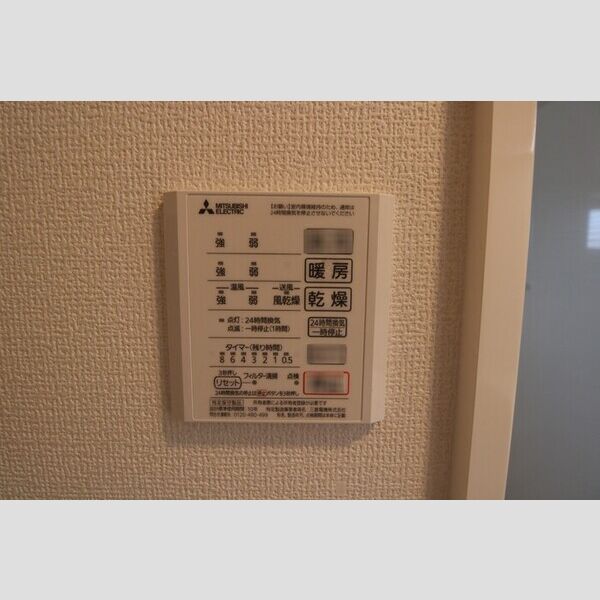 その他 (浴室乾燥機)