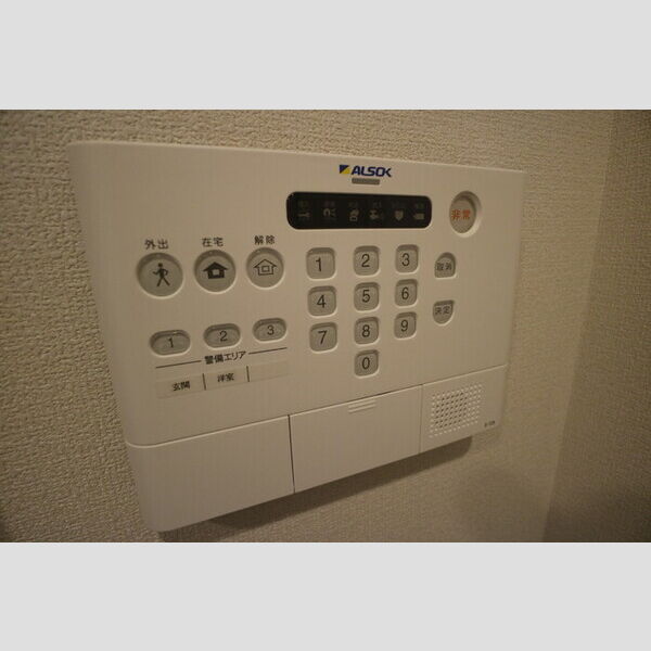 その他設備 (ALSOK)