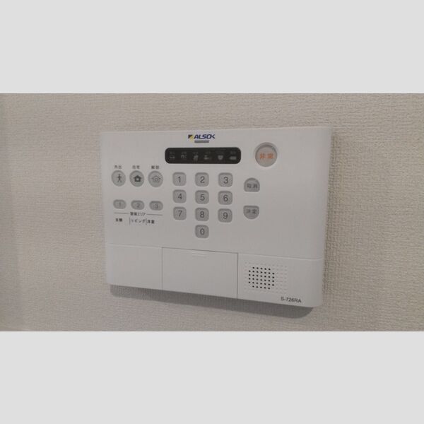 その他設備 (セキュリティ)