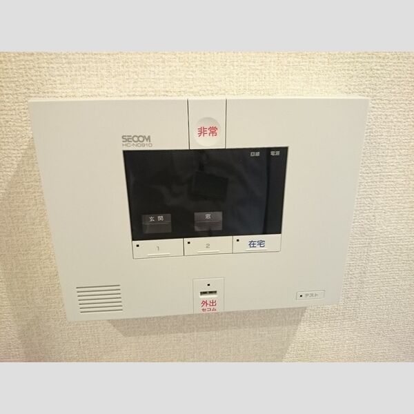 その他設備 (セキュリティ)