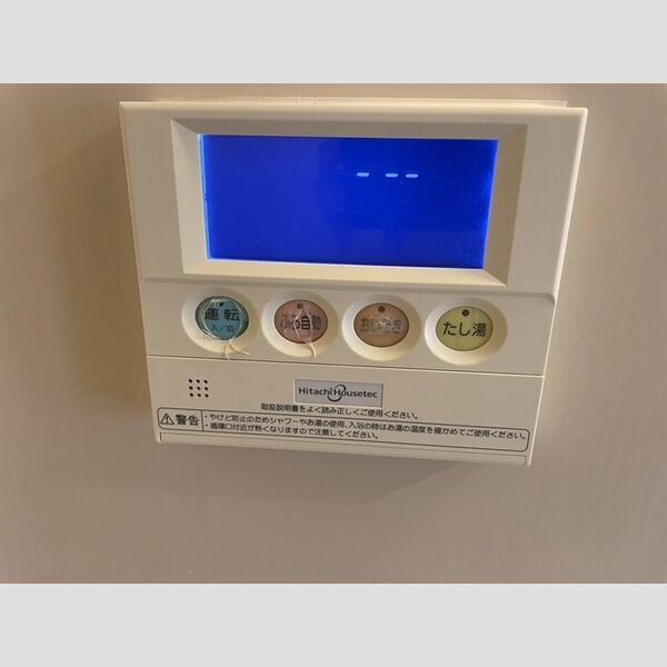 その他設備 (自動給湯器)