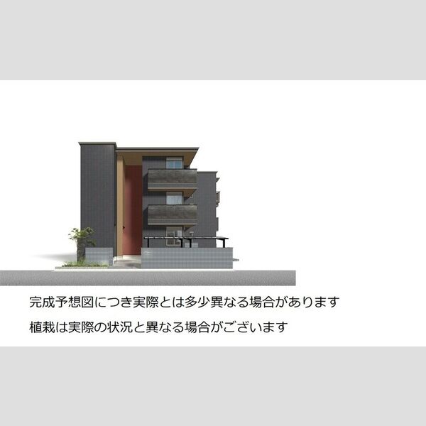 その他 (※完成予想図につき、実物とは多少異なる場合があります。)