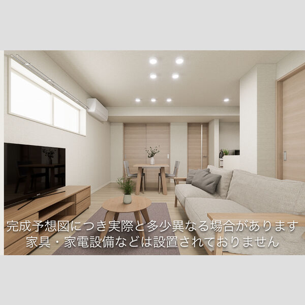 居室・リビング (LDK　内観パース)