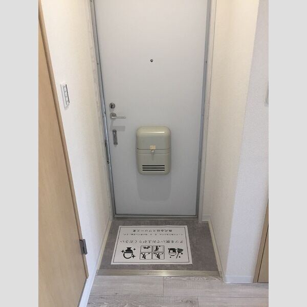 玄関 (玄関)
