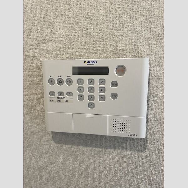 その他設備 (ALSOK)