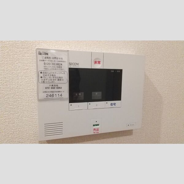 その他設備 (SECOM)