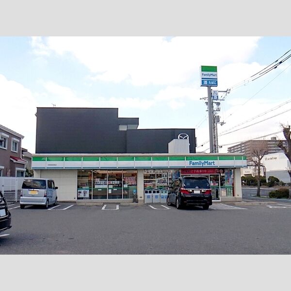 現地周辺 (ファミリーマート)