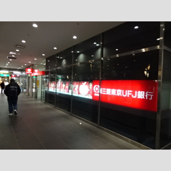 現地周辺 (三菱東京UFJ銀行堺駅前支店)