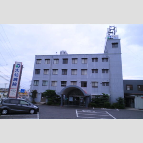 現地周辺 (医療法人大泉会大仙病院)